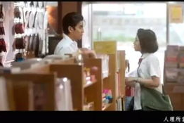 搞笑青春风电影