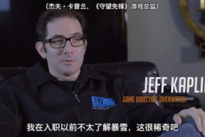 冰冻娱乐倒闭了,揭秘行业困境与未来走向