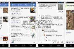 吃瓜娱乐热榜官网下载安装,轻松掌握热门资讯，畅享娱乐盛宴