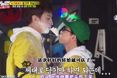 恋爱特辑搞笑,甜蜜误会大作战