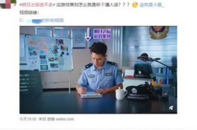 娱乐圈吃瓜在哪微博,揭秘微博热门话题背后的真相