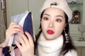 网红ck自残,网红CK自残背后的故事与反思