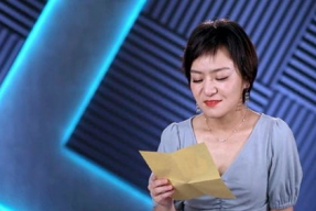 程璐思文个人资料,才华横溢的年轻作家，用文字描绘人生百态