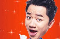 王祖蓝gif表情包