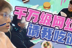 网红怎么生存,揭秘网络红人的生存之道