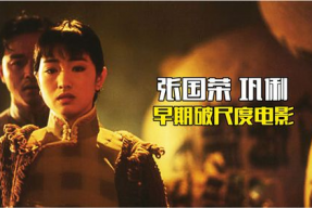 风华电影演员表,实力派齐聚，演绎时代风云