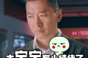 周杰表情包图片动画,笑出腹肌的动画盛宴