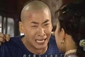 老谭表情包,笑出腹肌的幽默瞬间