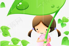 淋雨图片搞笑卡通,欢乐满溢的雨中奇遇记