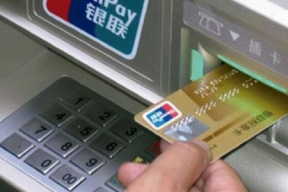 取钱照片,从取款照片看现代金融生活变迁