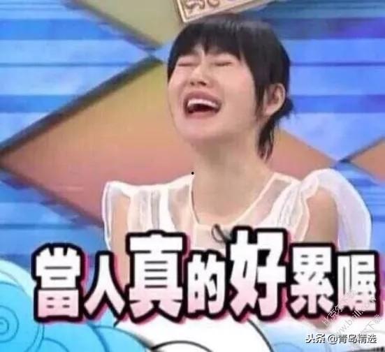 娱乐圈听我心声吃瓜的是谁